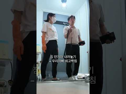 옥버지 화난 모습 대공개 ㅋㅋㅋㅋ