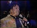 Juan Gabriel - Lo Que Quiero - Puerto Rico 1998