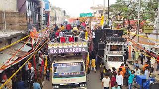 Download lagu Ramnavami Tikamgarh 2023 🚩 Rk Dj Karera 💯 Ka Ek Tarfa Jalwa 🔥 No.1 Op - Monu Bhai Karera 🚩 mp3