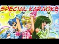 Karaoke - Sekai de Ichiban Hayaku Asa ga Kuru ...