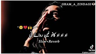 Download lagu OO OO Kano nain rowaye ni mp3 Download lagu OO OO Kano nain rowaye ni mp3