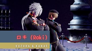 ロキ ／ 葛葉 ＆ 叶 ( Roki / kuzuha & kanae ) 【にじさんじMMD】