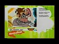 Nickelodeon Split Screen Credits 2007