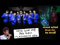 Perada Dathe Weli Wijaya Bandara Welithuduwa With FlashBack