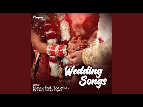 Vekh Main Mehndi Lake