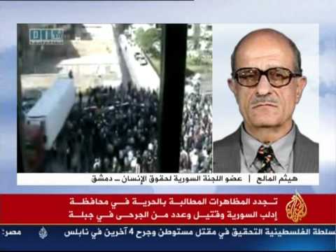 تقرير تلفزيوني لقناة الجزيرة مقابلة هيثم المالح للحديث عن عدم التزام قوات النظام بالوعود في سوريا