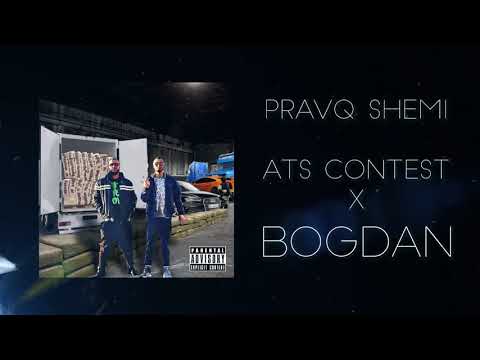 ATS x Bogdan - Pravq Shemi (Contest)