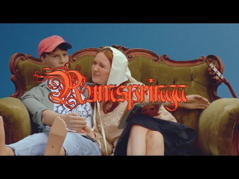 Hannah Brewer - Rumspringa