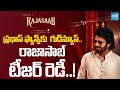 Raja Saab Teaser Release Update Prabhas Nidhi Agarwal Director Maruthi SakshiTVCinema