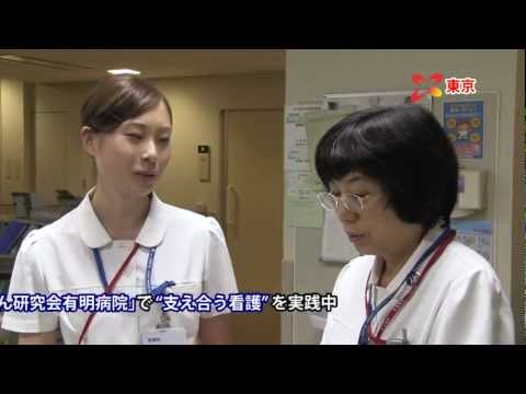 山口県立大学のCM　「卒業後の私」編