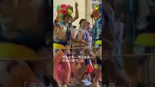 青森ねぶた祭が開幕　大型ねぶたが市中心部を練り歩く