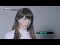 Clip 1