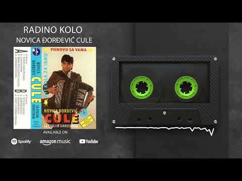 Novica Djordjevic Cule - Radino kolo - (Audio 1994)