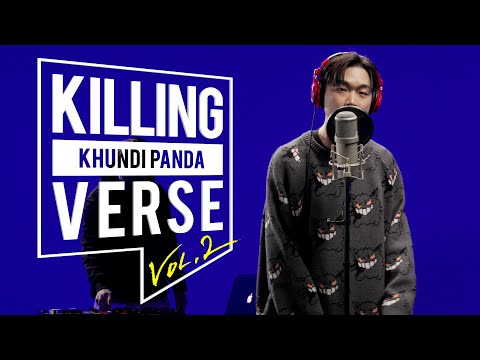 쿤디판다(Khundi Panda)의 킬링벌스를 라이브로! I KV Freestyle, 쇼미 1차, Hero, Ye chef, 다음것, AMA, VVS, 뿌리 등