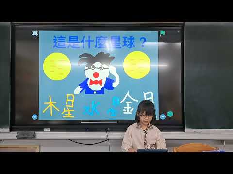 育才國小ScratchJr太空 黃O喬-ScratchJr程式競賽-113學年第一學期