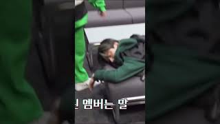 Download lagu this is what jay does after waking up😭😭 mp3 Download lagu this is what jay does after waking up😭😭 mp3