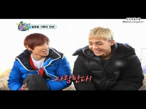 120119 Hello baby - Joon & Mir Cut