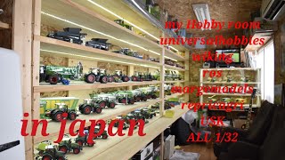 Fendt/fendt1050/claas/jaguar/massey ferguson/case/etc./1:32scale/universal hobbies/wiking/margemodel