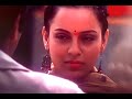 Anbe En Anbe Song Whatsapp Status Dhaam Dhoom Movie BGM