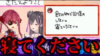最弱の #ラプラスダークネス が #悠木碧 に挑む!ボンバー決定戦💣!|#VTuber × #声優 #ホロごえっ!🎙⭐ABEMAで全編無料中!