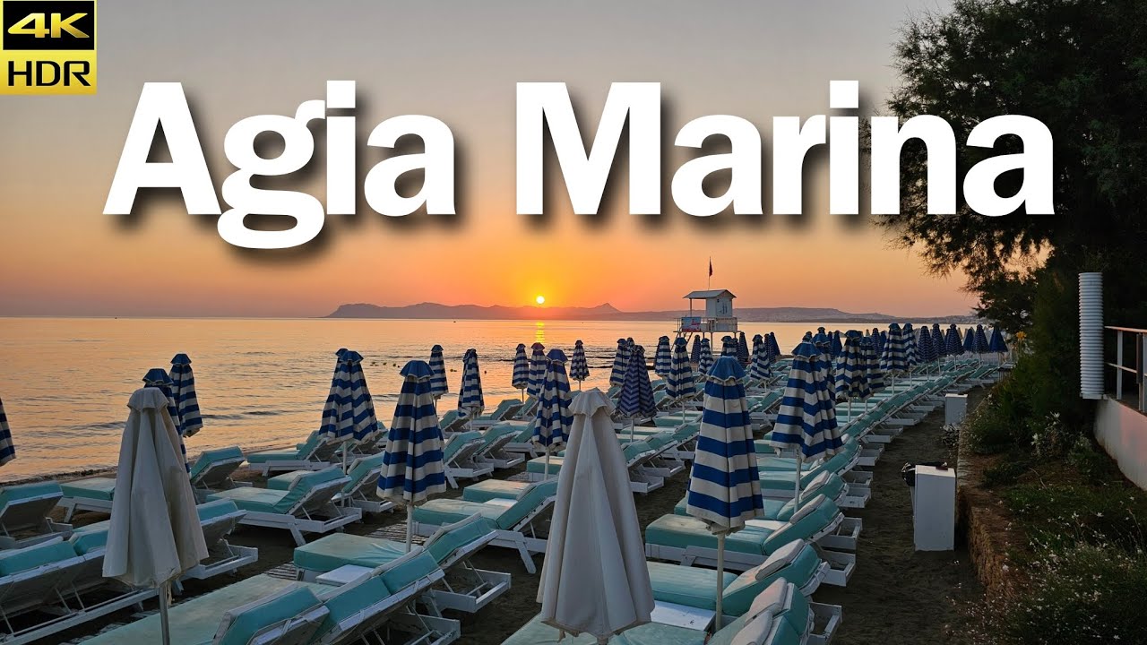 Agia Marina