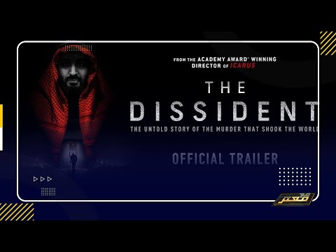 فيلم يوثق جريمة قتل جمال خاشقجي