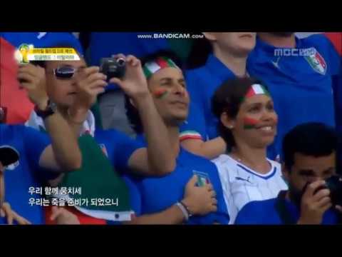 Anthem of Italy vs England (FIFA World Cup 2014)