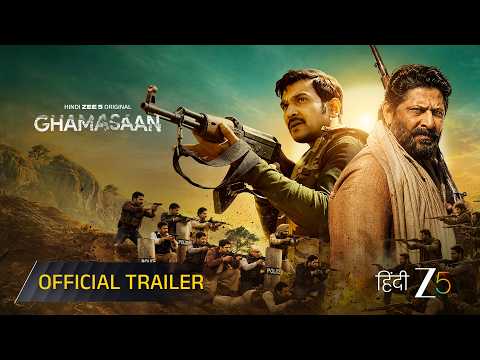 Ghamasaan | Official Trailer | Arshad Warsi, Pratik Gandhi | Hindi Zee 5 Original | Premieres 11 Sep