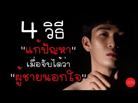 มิยากิเป็นค้อนของ ธ อร์ เค้นแรง