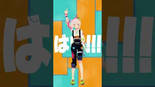 【#hololive mmd】ういこうせん【アイラニ・イオフィフティーン Airani Iofifteen】