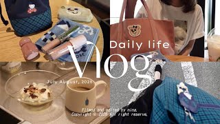 日常vlog🍈What's in my bag👜✨購入品(UNIQLO,コスメ,etc.)HSPじぶんの思うがままにゆるく生きる。水切りヨーグルト作り🥣