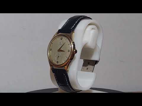 Omega Cal 332, Bumper automatic, 1950s