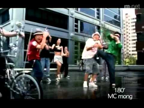 [K-POP, M/V] MC mong, 180 (CJ E&M)