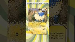 Can You Guess The Pokémon Card ? TCG Guess Part 111 #pokemon #tcg #tcgguess