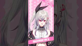 - POP IN 2 /B小町 響咲リオナが歌ってみた #hololivedev_is #shorts #推しの子 #歌ってみた