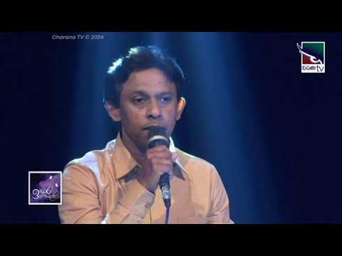 seethawani oba hada ruwa සීතාවනි ඔබ