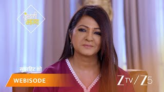 Kundali Bhagya | Episode - 1194 | Part 2 | Preeta Arora Luthra, Karan Luthra