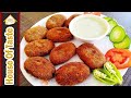 Beef Nuggets Recipe By | HOUSE OF TASTE