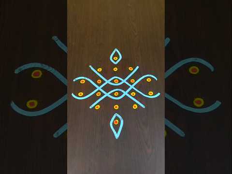 Easy Kolam For Beginners @RoopaRangoli #shorts #rangoli #kolam #muggulu #padikolam #kolangal