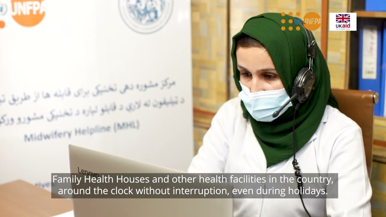 UNFPA supported Midwifery Helpline  helps saving lives in remote areas of Afghanistan.