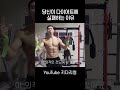 다이어트에 실패하는 3가지 이유