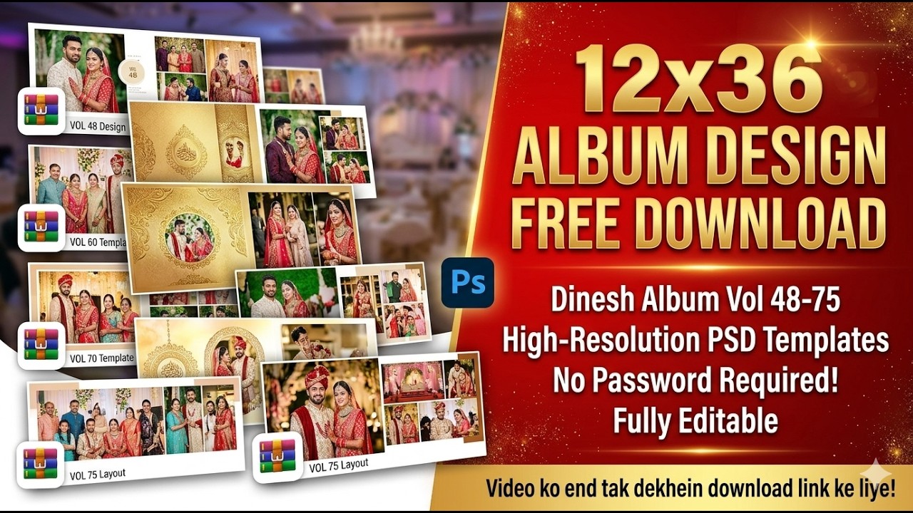 Latest 12x36 Album Design PSD Free Download | Wedding Album 2026