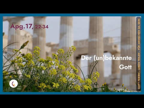 Predigt vom 25.04.2021