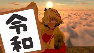絵を描く
