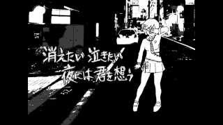 Cover art for Enko gir | エンコー少女