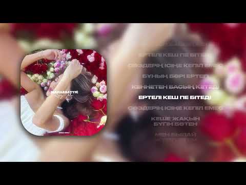 Say Mo - Mahabbatym (Amisko Remix) (lyrics video 2023)