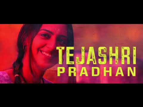Anya   Official Teaser   Atul Kulkarni   Raima Sen   Prathamesh Parab   Bhushan Pradhan   Simmy — Anya