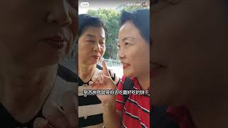 房车之旅结束 原来房车爷叔是格葛朗台