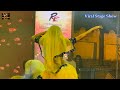 Daniyawandance बड़ा घाम लगता ऐ राजा I Gham Lagta A Raja I Khesarilal