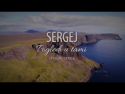 SERGEJ // POGLEDI U TAMI ( OFFICIAL LYRICS VIDEO 2020)